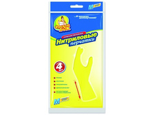 �������� ������ ��� ������ � ��������� L 4 �� �� 69,08.jpg