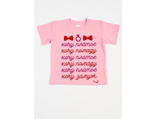 �������� ���� �����.jpg