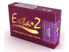 ���������� ������� Exta-Z. 1.5 ��. � ��������-������������ ����� NEW-----239���+���%.jpg