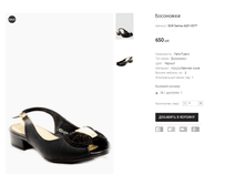 ��� Selina A201-5377.png