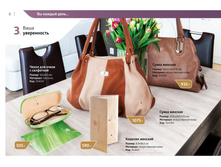 Attributes site 10.jpg