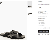 SP Anemone M2205E-01-1.png