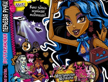 ����� �������� + ������������ �������	2*15 ����������� �������� �����. 20 ���.