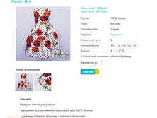 ������ 5589.png