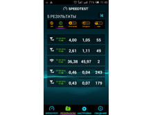 Screenshot 2016-04-07-11-45-49.png