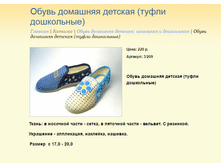 ����� ������� (7).bmp