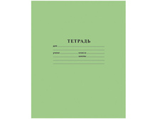 ������� 24�. ������ ������ 5,98.jpg