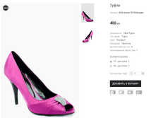 KRA Anona 70139-6�����.png