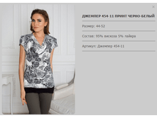 ���� �561�