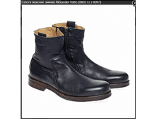 6500� �����!!! 3800�