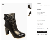 ��2 Polanni T1706-910R-Y668A.png