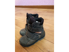 ������� �� ������ ����, �.23