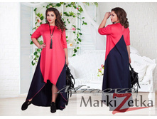 Minova 3119 ������� 50,52,54,56 1615 ����