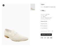 SP CLEMENTO 01-1222-051-C356.png