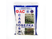 ������� ������� ��� 0,5�� ��� 00005228 20,90���..jpg