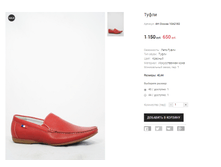 AH Clowse 10A2182.png