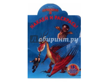 ������ � ��������	�� 14133 ��� ��������� ������� 2. ���� 22 ���.