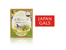 Japan Gals ����� ��� ���� ������������ � ���������� ��������� ���� 7 ��