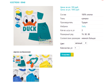 ������ 5948.png