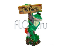 ������ ������� � ��������� ������, 24x19x50��. 1062,74 ���.jpg