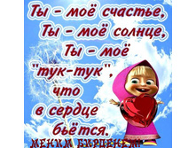 12923198 124437301287492 3508938257981719006 n �����.jpg