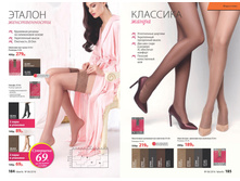 2016 06 cat ru 093.jpg