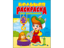 1459434896 0da791cf7186dc98e6ba2f59c56e6b12.png