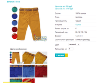 ����� 5115.png