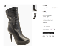 KIL Aisi Berllucci E0168-C07M-K649.png