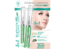 ��������� ��� ������ � ��������� 3�1 ���� 131,85 ���.png