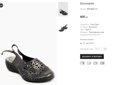 ��� Raed 112.png