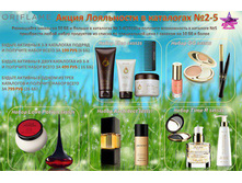 Photo 2016-03-27 15-23-07.jpg