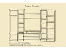 ��������-9 (������).jpg