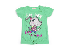 �������� ��� �������