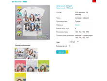 �������� 5666.png