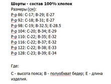 ����� �����.jpg