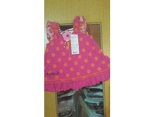 234 ������ ��� ������� DZ (�������) 068-086 �-�� "Tumbelina" �-�� "������" №20������� � �������68,74,80,86����380