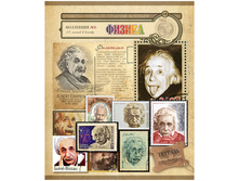 ������� ������������ 48�, ��������� N1 - ������, ���������� ��-���, ������� 25,77 + 16 ��.jpg