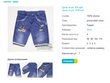 ����� 5950.png