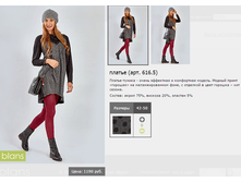 616.5_595 ���+%