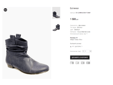 OV LORENA D05-Y1286F.png