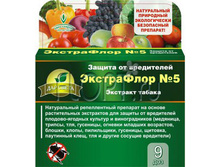 ���������� №5 (��� ������ �� ���������� �������-������� ������� � �������������) (�������� - 3��). 307,36 ���.jpg