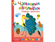 �������� ��������. ������� ���������.jpg