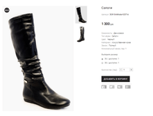 ��� SitiModa K237-A.png