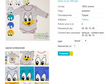 ���� 5298.png