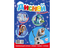 ������ + �������	1*15 ����� ����� ��������, 20 ���.