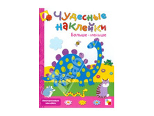 �������� ��������. ������-������