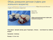 ����� ������� (14).bmp