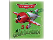 ������� 24�. ����� ��������, ���������� ��-��� 12,76.jpg