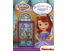 ����������� ������ � ����������	����� ����������.������� ����, 56 ���.